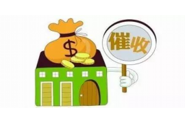 镇宁讨债公司如何把握上门催款的时机